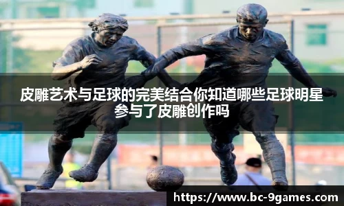 J9九游会官方网站