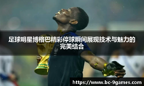 J9九游会官方网站